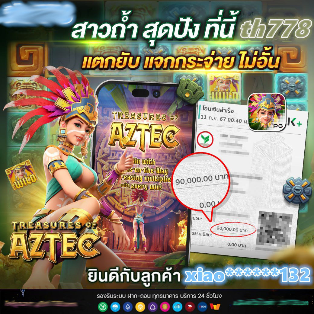 heroslot168 ทางเข้า