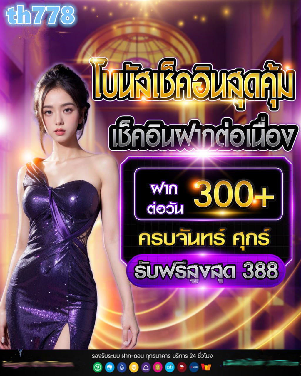 happy game 99 เครดิต ฟรี