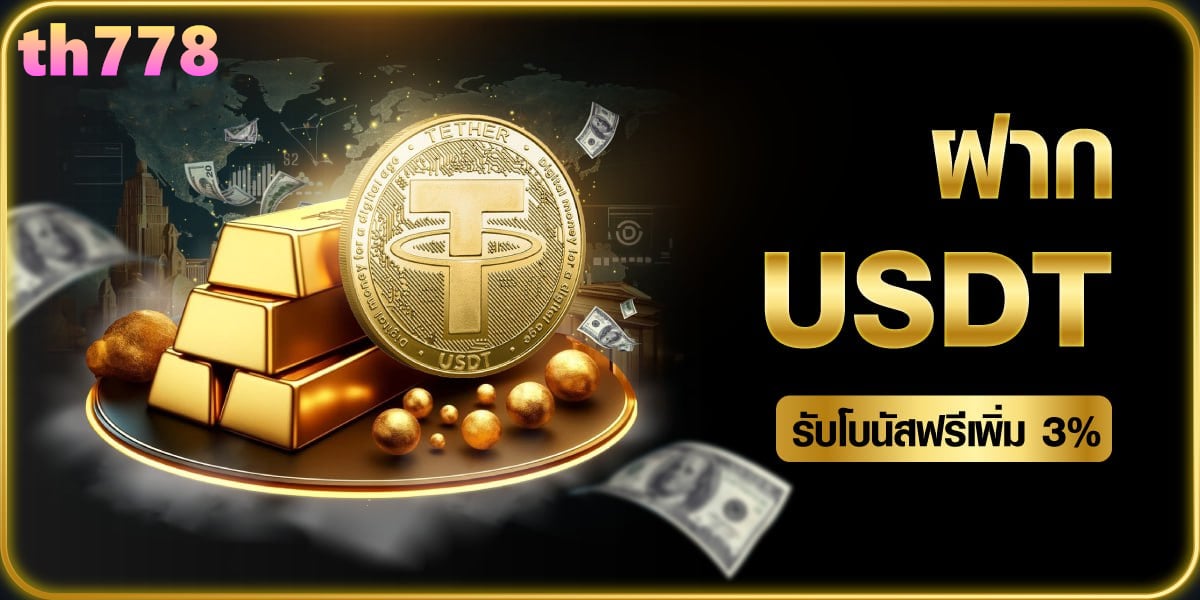 kingtopbest slot